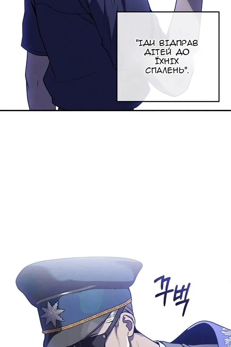 Сторінка 17