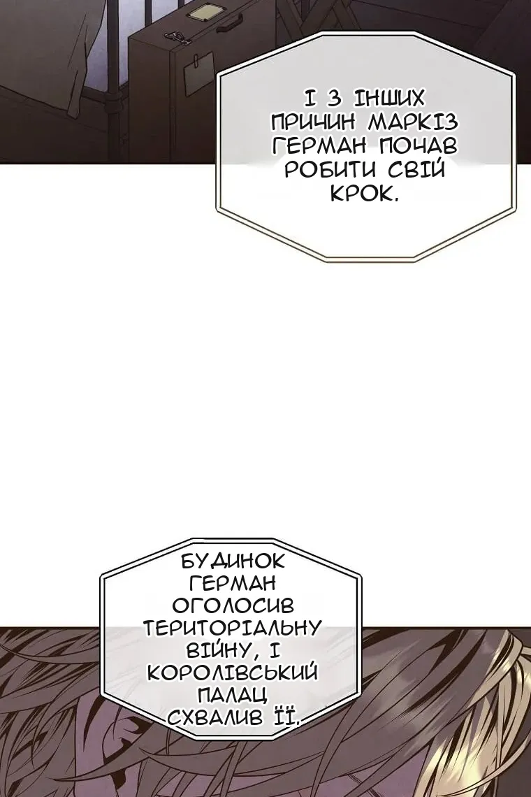 Сторінка 22