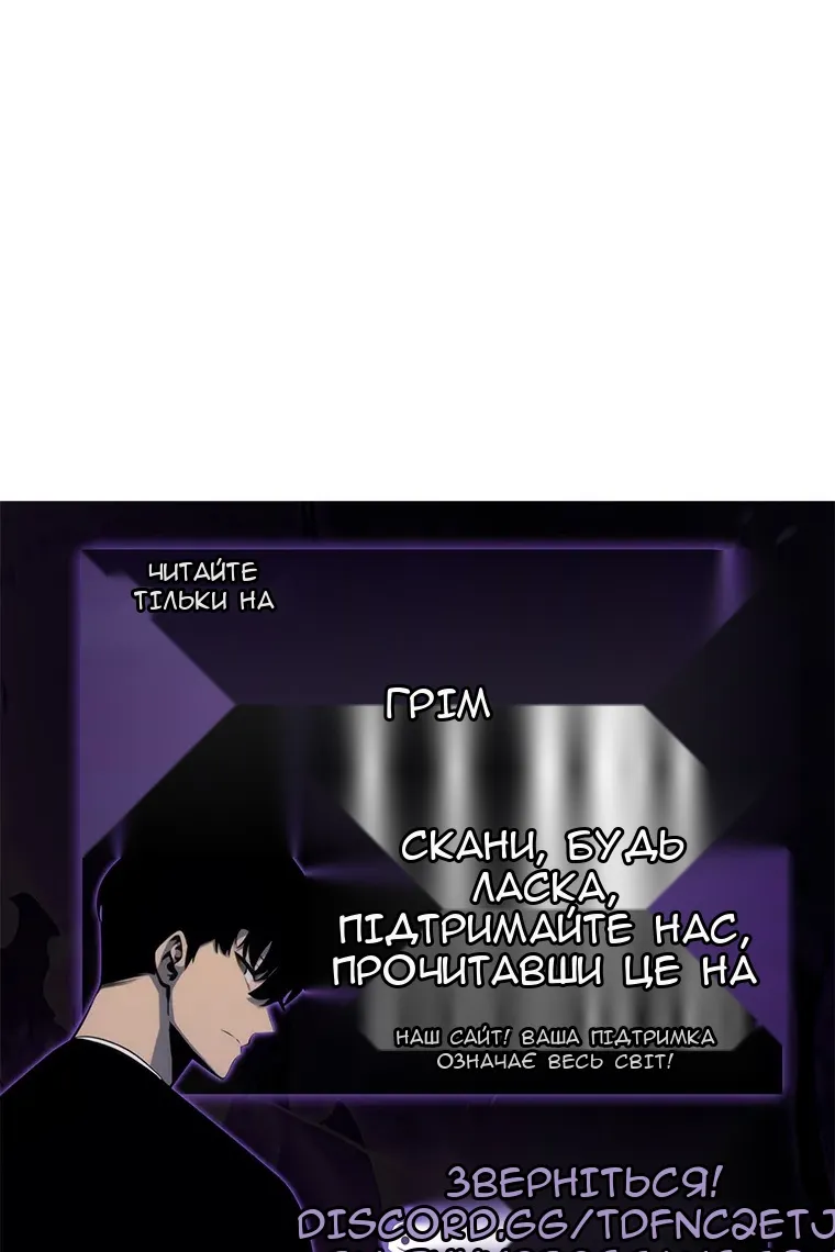 Сторінка 89
