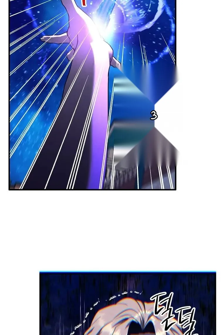 Сторінка 33