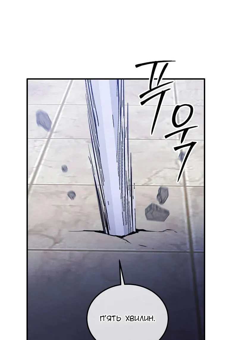 Сторінка 37